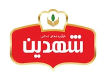 شهدین