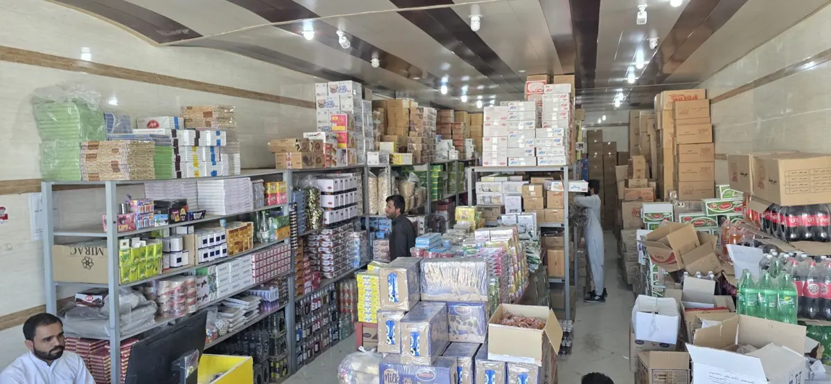 انبار پخش سوغات مکران